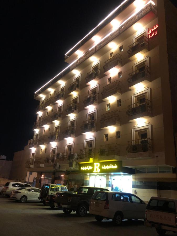 أضواء رفا2 Al Kharj Exteriör bild