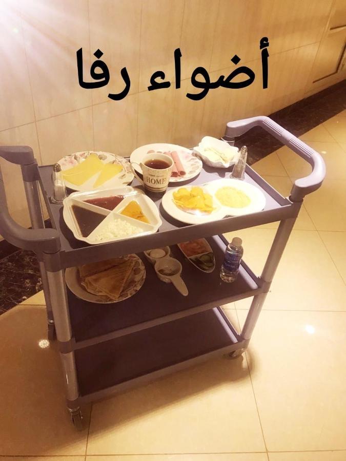 أضواء رفا2 Al Kharj Exteriör bild